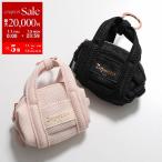 ショッピングキーリング repetto レペット キーリング ミニグライド A0100M レディース ロゴ メッシュ キーホルダー バッグチャーム 小物入れ コインケース