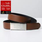 ショッピングマルジェラ MAISON MARGIELA メゾンマルジェラ ベルト SA3TP0011 P8611 レディース リバーシブル レザー カレンダーロゴバックル HB112