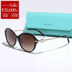 Tiffany&Co. ティファニー サングラス Tiffany T ティファニー ティー TF4188-D マザーオブパール バタフライ型 クリングスタイプ 8134/3B