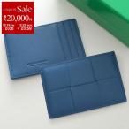 BOTTEGA VENETA ボッテガヴェネタ カードケース CASSETTE カセット 748052 VBWD3 レディース マキシイントレチャート レザー ミニ財布 4424