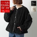 TATRAS タトラス ボア ブルゾン ANNABELLA アナベラ LJXA0363033588 レディース ノーカラー ジャケット フリース ロゴ カラー2色