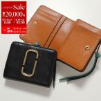 ショッピングmarc MARC JACOBS マークジェイコブス 二つ折り財布 Snapshot スナップショット M0013360 レディース ミニ財布 Jマークロゴ 012/BLACK/HONEY-GINGER-MUL