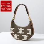 CELINE セリーヌ ハンドバッグ Medium Ava Strap ミディアム アヴァ ストラップ 196922EFT.15KZ レディース トリオンフ ショルダーバッグ 鞄 Khaki/Tan