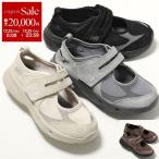 ショッピングニューバランス スニーカー New Balance ニューバランス スニーカー BREEZE ブリーズ SD2203 レディース メリージェーン スウェード メッシュ 軽量 ロゴ シューズ 靴 カラー4色