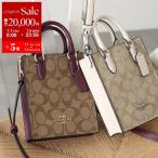 ショッピングcoach COACH コーチ ショルダーバッグ NORTH SOUTH MINI TOTE ノース サウス CJ494 レディース レザー クロスボディ ロゴ 鞄 カラー2色