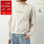 ショッピングカルバンクライン CALVIN KLEIN JEANS カルバンクライン ジーンズ トレーナー 47B234G レディース スウェット モノグラムロゴ フレンチテリー セットアップ可能 カラー2色