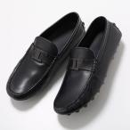 TODSトッズローファーGOMMI...