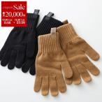 ショッピング手袋 UGG アグ 手袋 LIGHTWEIGHT GLOVE ライトウェイト グローブ 101069 レディース ニット スマートフォン対応 アームウェア ロゴ カラー2色