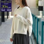 Munich Mu nik тянуть over MN251U05 женский вырез лодочкой джерси - cut and sewn длинный рукав тренировочный Like цвет 2 цвет 