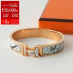 HERMES エルメス ブレスレット クリックアッシュ CLIC H PM 702311FO DANS LES NAUAGES レディース バングル Hロゴ RG金具 SONGE-PASTEL