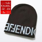 ショッピングフェンディ FENDI フェンディ ニット帽 FXQ948 AQ82 レディース ビーニー ロゴ ウール カシミヤ リブ ニットキャップ 帽子 F1N0G/BROWN+LIGHT-BLUE