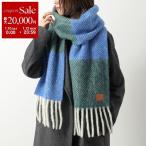 ショッピングロエベ LOEWE ロエベ マフラー FSA6SS2W01 レディース アルパカ ウールブレンド ストライプ ルフリンジ ストール レザーロゴパッチ 5104/BLUE-GREEN