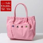 ショッピングMARNI MARNI KIDS マルニ キッズ トートバッグ M01610 M00TJ レディース ガールズ ナイロン ハンドバッグ スパンコール装飾 ロゴ 鞄 0M350