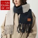 ショッピングLOEWE LOEWE ロエベ マフラー FSF4SS1W06 レディース メンズ アルパカ ウールブレンド フリンジ ストール 5395/NAVY-BLU