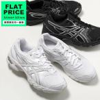 ASICS アシックス スニーカー GEL-DS TRAINER 14 ゲル トレーナー 1203A608-001 1203A608-100 レディース ローカット 軽量 メッシュ 靴 シューズ カラー2色
