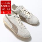 PUMA プーマ スニーカー Speedcat Elevated Wns スピードキャット エレベーテッド 403619 レディース スウェード レザー 靴 01/WarmWhite-IceCoffee