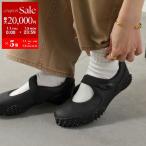 ショッピングPUMA PUMA プーマ スニーカー Mostro Fey LTH モストロ フェイ 403191 レディース メリージェーン レザー ロゴ シューズ 靴 01/puma-black