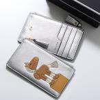 ショッピングコインケース ANYA HINDMARCH アニヤハインドマーチ カードケース Zip Card Case Horse 204750 レディース フラグメントケース コインケース カプラレザー Silver