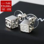 CHANEL シャネル ピアス ABE805 B19204 レディース キューブ スクエア スタッド メタル ココマーク CCマーク ロゴ NACVH/シルバー