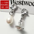 Vivienne Westwood ヴィヴィアンウエストウッド ピアス CLAUDE SMALL EARRINGS クロード 6202016P レディース オーブ パール P103/PLATINUM-CREAMROSE-P