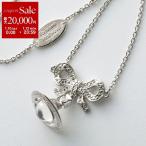 Vivienne Westwood ヴィヴィアンウエストウッド チョーカー OCTAVIE オクタヴィ 63030027 レディース ネックレス 立体オーブ PLATINUM-WHITE-CLEA