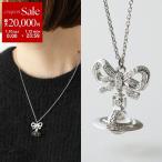 Vivienne Westwood ヴィヴィアンウエストウッド ネックレス OCTAVIE オクタヴィ 6302039G レディース ネックレス 立体オーブ PLATINUM-WHITE-CLEA