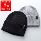Calvin Klein カルバンクライン ニット帽 CKMC523193 メンズ ニットキャップ ビーニー レザーロゴタグ リブ コットン 帽子 カラー2色