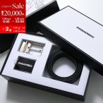 ショッピングディースクエアード DSQUARED2 ディースクエアード ベルト 4 IN 1 BELT GIFT BOX GBM0002 12900001 メンズ レザー バックル 2点セット ロゴ 3.5cm M1510