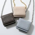 ショッピングミニ財布 MAISON MARGIELA メゾンマルジェラ チェーンウォレット SA3UI0009 P4455 レディース レザー ミニ財布 コインケース 小銭入れ カラー3色