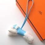 HERMES エルメス チャーム バディ ドッグ Budy dog アニョーミロ+ムートンメリノ 083349CA レディース チャーム K刻印 ECRU/CELESTE エクリュ セレスト