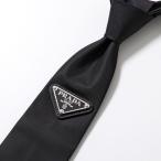 ショッピングプラダ PRADA プラダ ネクタイ Re-Nylon リナイロン UCR77 1WQ8 メンズ エナメルメタル トライアングルロゴ F0002/NERO UCR77_1WQ8_F0002_S_WMO