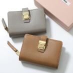 MIUMIU ミュウミュウ 二つ折り財布 5ML053 2F8V レディース レザー ミニ財布 カラー2色