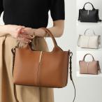 TODS トッズ ショルダーバッグ XBWEBRA0200UBL レディース レザー ショッピング バッグ スモール ハンドバッグ 鞄 カラー4色 XBWEBRA0200UBLB999