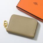 HERMES エルメス コインケース ジップアンゴー コンパクト Zipengo compact シェーヌダンクル Chaine dAncre H084208CC エバーカラー POUSSIERE/プシエール