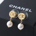 CHANEL シャネル ピアス ABH299 B23610 レディース ココマーク CCマーク ドロップ パール スタッド アクセサリー セット使い可能 U7916
