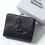 Vivienne Westwood ヴィヴィアンウエストウッド 二つ折り財布 SMOOTH LEATHER INJECTED ORB 5115002ZW L001S レディース がま口 レザー ミニ財布