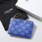 CELINE セリーヌ コインケース 10C662GWH.07AI メンズ レディーストリオンフキャンバス キーリング付き ミニ財布 カードケース BlueBlack