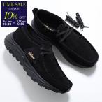Clarks Clarks мокасины WALLA EDEN LOwalaeten low 26175680 мужской замша Vibram подошва low cut обувь обувь DAIM-NOIR