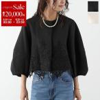 anana アナナ ジャケット 76-018 レディース レース ランタンスリーブ ショート丈 ノーカラー セレモニー対応可
