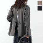 Dignite Colliertinitekolie задний разрез W жакет 80269041 женский tailored jacket двойной breast стрейч легкий церемония соответствует возможно 
