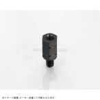 在庫あり KITACO キタコ 0900-505-01087 ミラーアダプター 対辺14mm・逆ネジM8→逆ネジM8タイプ