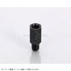 在庫あり KITACO キタコ 0900-505-01107 ミラーアダプター 対辺14mm・逆ネジM10→逆ネジM10タイプ