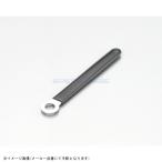 KITACO キタコ 0900-751-09001 ハーネスクリップ M4ボルト用/1ヶ
