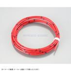 在庫あり KITACO キタコ 0900-755-00201 純正色タイプハーネス AVS0.5(赤)/2m×1ヶ