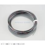 在庫あり KITACO キタコ 0900-755-00212 純正色タイプハーネス AVS0.5(黒/白)/2m×1ヶ