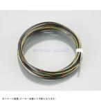 在庫あり KITACO キタコ 0900-755-00215 純正色タイプハーネス AVS0.5(黒/黄)/2m×1ヶ