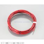 KITACO キタコ 0900-755-00216 純正色タイプハーネス AVS0.5(赤/黒)/2m×1ヶ