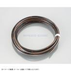 KITACO キタコ 0900-755-00218 純正色タイプハーネス AVS0.5(黒/茶)/2m×1ヶ