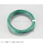 KITACO キタコ 0900-755-00219 純正色タイプハーネス AVS0.5(緑/黒)/2m×1ヶ