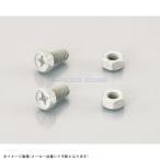  наличие есть KITACO Kitaco 0901-200-00001 терминал болт & гайка SET TS-01